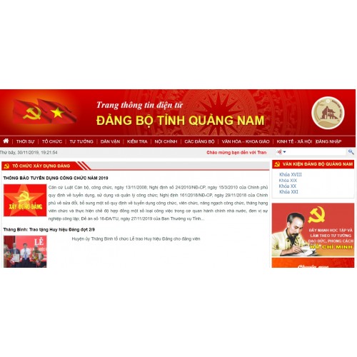Thi tuyển công chức tỉnh Quảng Nam